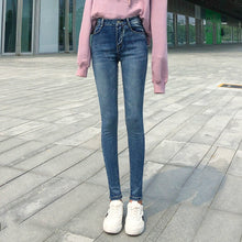 Load image into Gallery viewer, NEW Women Stretch High Waist Classic Retro Jeans Lady Clothes 38 40 Skinny Pants Push Up Leggings Mom Jeans Pencil Trousers