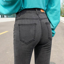 Load image into Gallery viewer, NEW Women Stretch High Waist Classic Retro Jeans Lady Clothes 38 40 Skinny Pants Push Up Leggings Mom Jeans Pencil Trousers