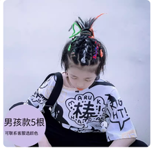 Load image into Gallery viewer, 45027557769383