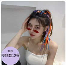 Load image into Gallery viewer, 45027557736615