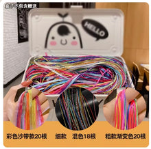 Load image into Gallery viewer, 45027557638311