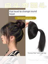 Load image into Gallery viewer, Grapefruit Peel High Skull Top Fluffy Flat Head Handy Gadget Chignon