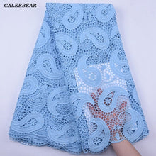 Load image into Gallery viewer, French White Guipure Lace Fabric 2020 High Quality Nigerian Cord Lace Fabrics Sewing African Lace Fabric For Wedding Dress S2071